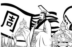 向君的七根绳索…