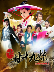 第十九章·暗巷里的玫瑰