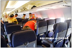 马绍尔S-4基地｜全球军事隐秘的揭开