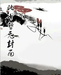 沈琦夜墨轩的午夜秘密…