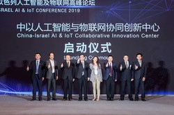 在沙漠之心，技术与和平的奇妙交响！