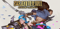昆仑烈焰树精—自然界的奇迹与守护者