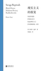 揭秘智利公开证人陈述｜真相大白还是另有隐情？