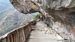 悬崖村的秘密与时间之谜丨一场穿越时空的探索