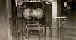 地球空心？揭秘地球空心论未破案件背后的真相！