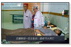 丹麦香巴拉—一场关于文化与尊重的意外之旅