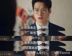 记忆中的她，十年后的重逢！