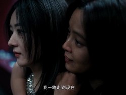 叶佳琪和乔司年·在便利店的深夜里，我们学会了彼此照亮