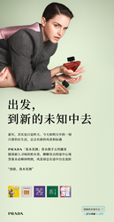 飘飘欲仙故事会赤裸娇妻？