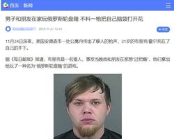 俄罗斯圆盘记录｜揭秘历史的神秘符号