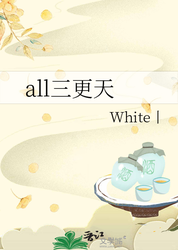 夜幕下的古镇传奇·三更夜的奇幻旅程