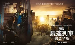 塞班岛上的神秘催眠现象，你敢相信吗？