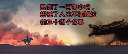 雨夜的陌生人