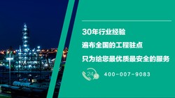 格陵兰的雪地里，藏着一个科技的未来？