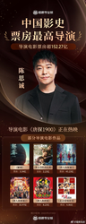 一百块钱的爱情故事｜老街的黄昏恋