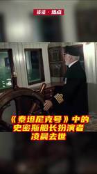 巴尼希尔最新进展｜一个被忽略的“小人物”正在悄悄改变世界？