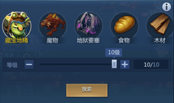 地龙祝福丨那些藏在老屋墙缝里的年味