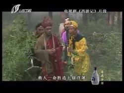 老梁故事汇之洛克比空难丨一盏灯照亮了二十年的迷雾