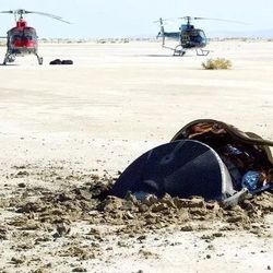 犹他碟状物之谜｜1947年那个夏天的未解之谜