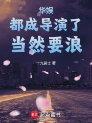 婚意绵绵·宠上小萌妻的幸福日常