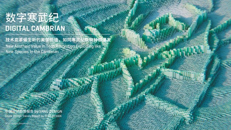 神秘的中国传统文化图案：未解之谜与文化瑰宝