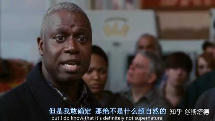 迷雾中的半身人｜解读与启示