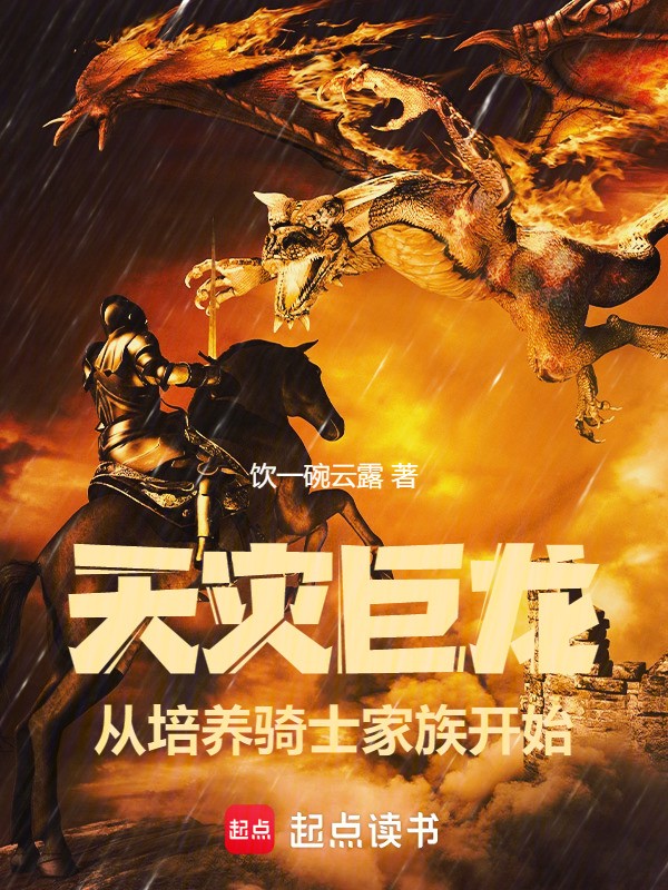 沼泽深处的冰霜幻境：一场与自然的对话