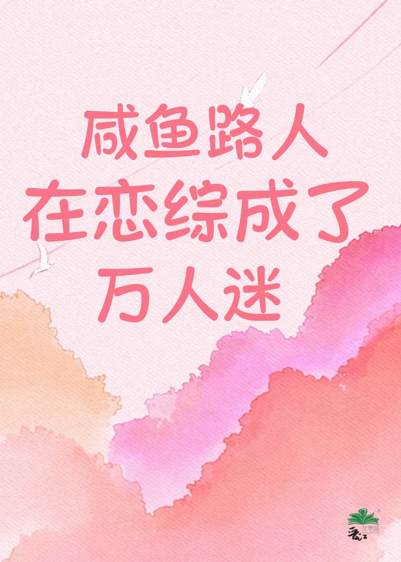 岁月里的温柔时光…