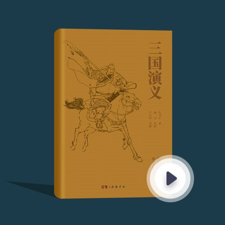 曹灿的火把与月亮…