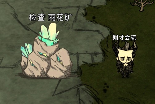 荒漠深处的回响—海浪、时间与音乐的交响