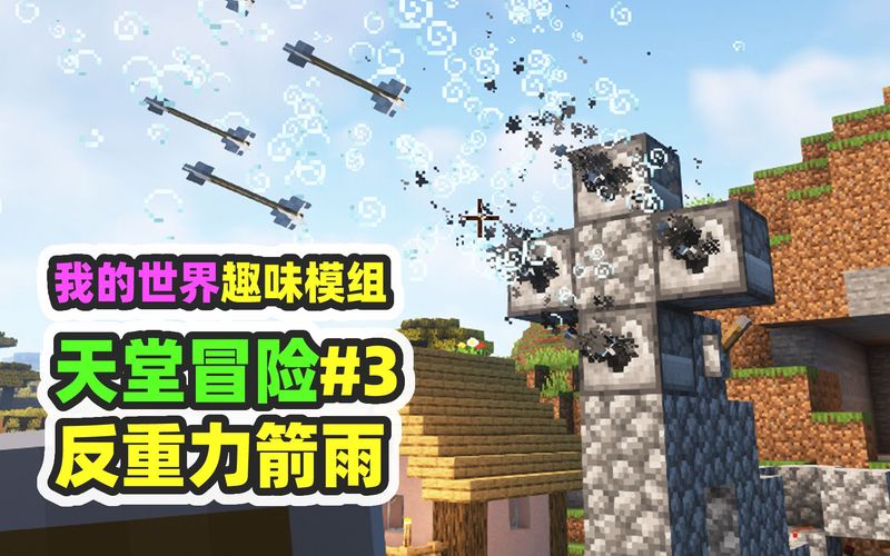 在北极圈边缘发现的神秘石阵，让我重新思考人类文明的边界！