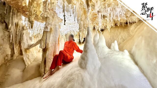 迷失于地下迷宫—骨笛与红雾的奇幻旅程