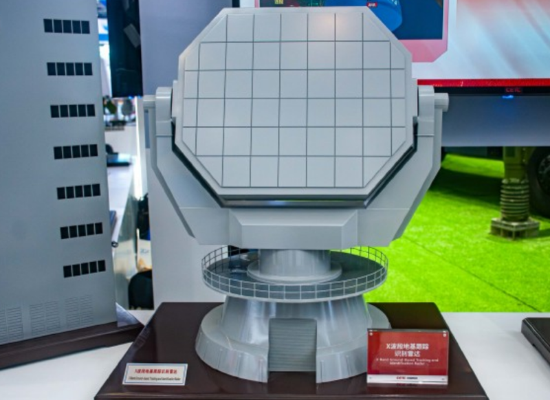 雷达捕捉外星崇拜·科技与神秘的碰撞