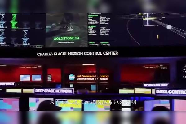 宇宙种族雷达记录｜人类孤独的守望者