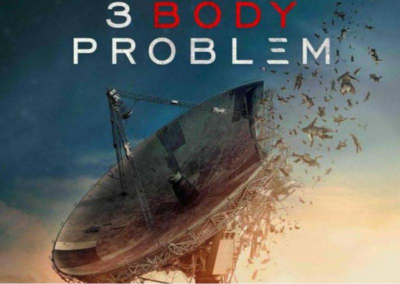 那年冬天，我走进了暗森林的雾里