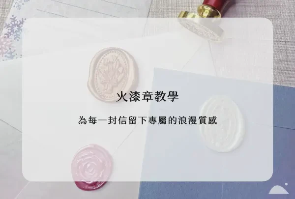 冰封的秘密·极地冰穹冷热点封印蜡印的探索之旅