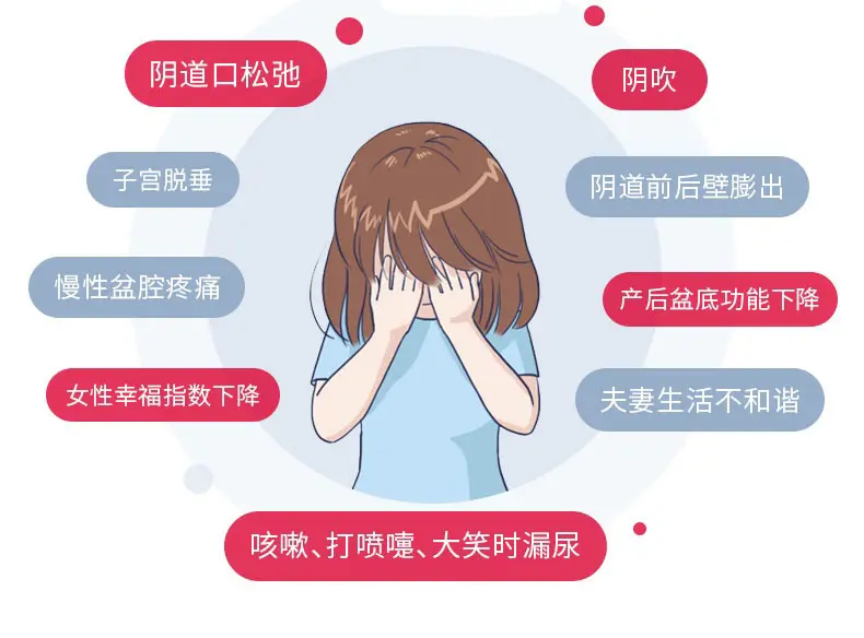 午夜的秘密·妈妈塞跳蛋憋尿的羞涩瞬间