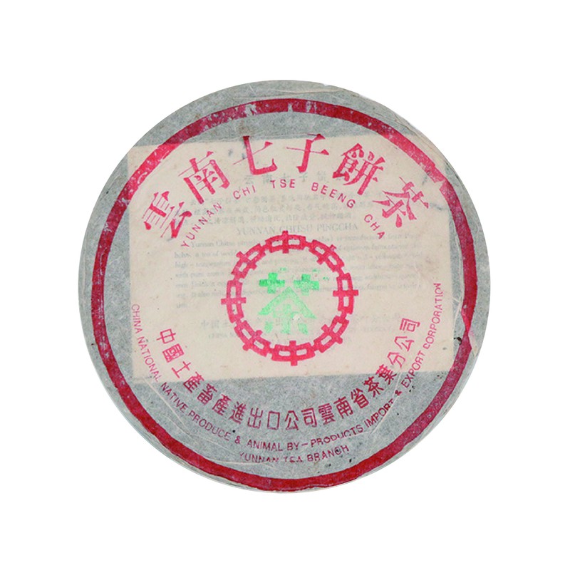 蓝洞深处的沉默｜一个失灵黑匣子的真相