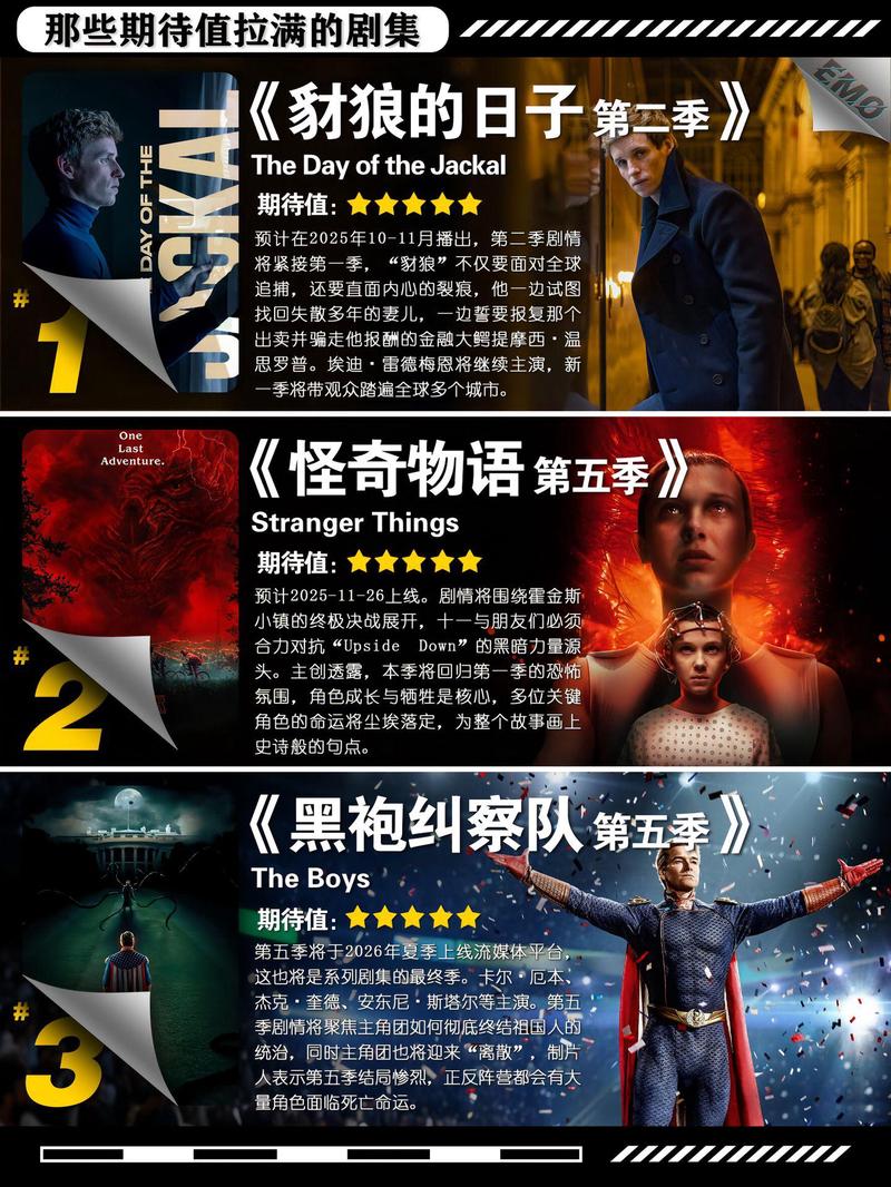 笨狼的“超级”发明丨差点把森林变成大澡堂