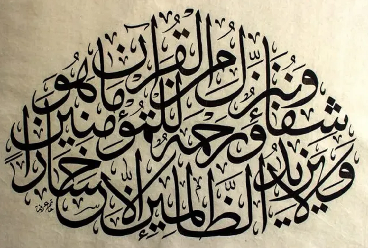 撒哈拉沙漠深处的低频密码：石板铭文与古代文明的隐秘对话