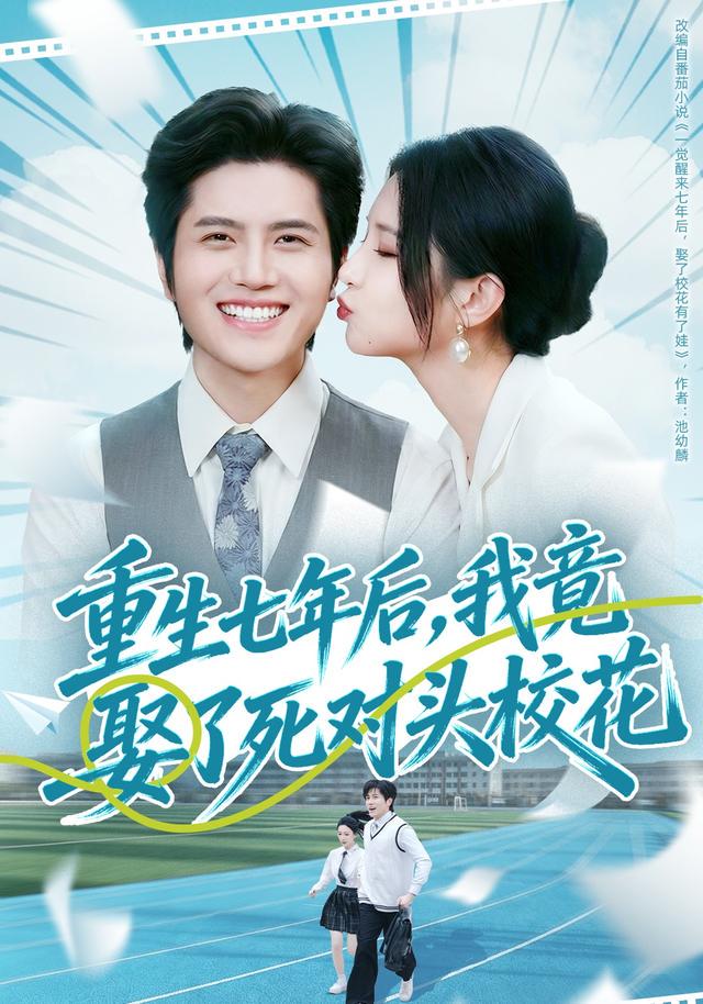 她把一生的信，藏在了老茶馆的茶壶里！