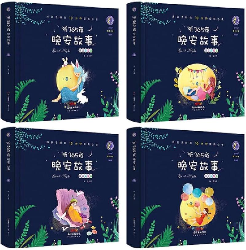 咖啡馆的温柔配方！