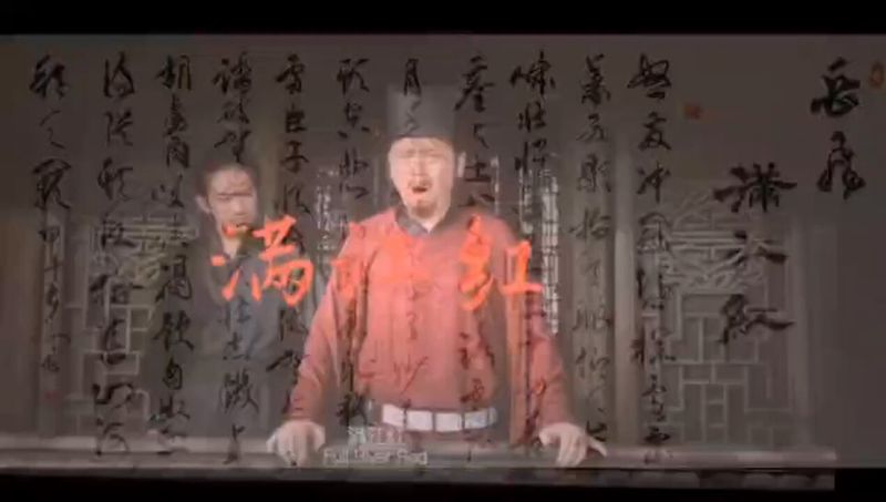 在时间的长河里，爱与奇迹交织…