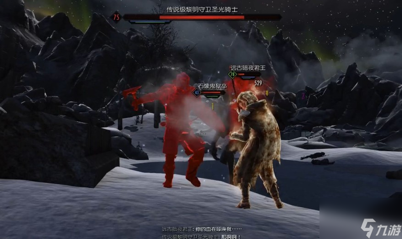 远古雨林吸血鬼丨一个令人毛骨悚然的生物谜题