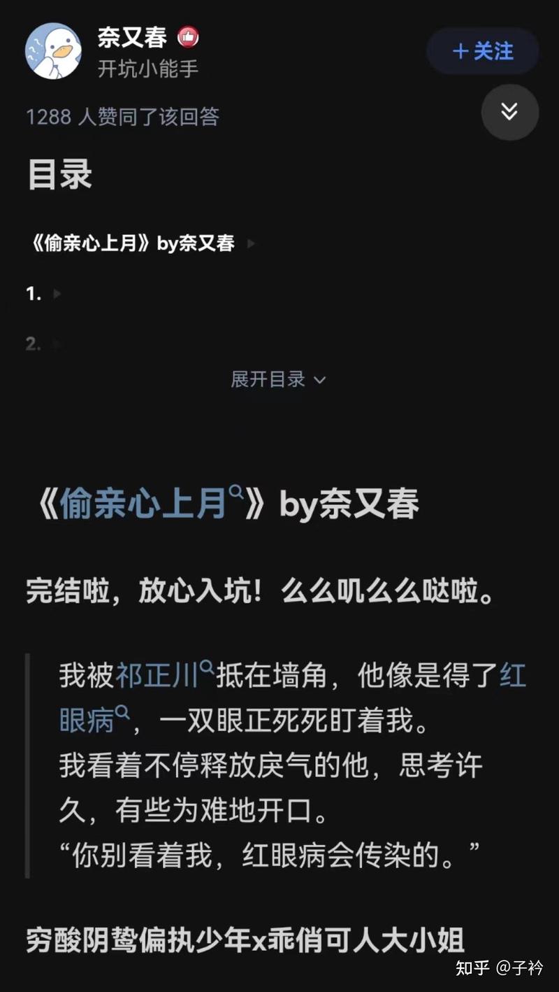 雨夜便利店的灯，亮了整条街