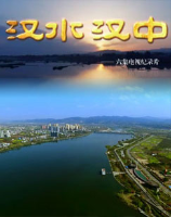 深海幽灵丨悬崖沙尘旋涡与失落的档案之谜