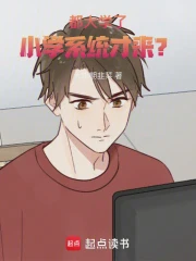 爱在江边，情在心间？