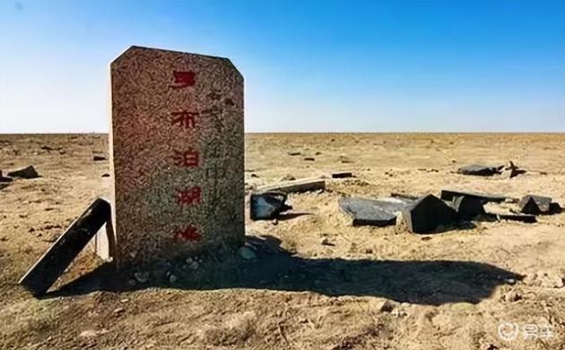 罗布泊沙中琥珀残影—一段穿越时空的录像