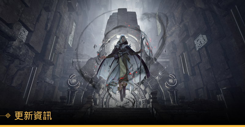 南美黑暗山灵·那些笼罩在云雾中的神秘面纱