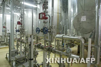 伊朗·自由能源的隐秘力量